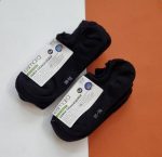 جوراب کالج زنانه اسمارا (esmara) | پک ۵ عددی مشکی (ترمزدار)