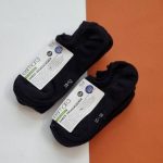 جوراب کالج زنانه اسمارا (esmara) | پک ۵ عددی مشکی (ترمزدار)