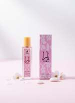 ادکلن یارا صورتی الحمبرا (Maison Alhambra) | عطر جیبی ۳۵ میل شیرین و وانیلی
