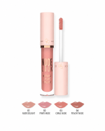 لیپ گلاس نود لوک گلدن رز | Golden Rose Nude Look Lip Gloss