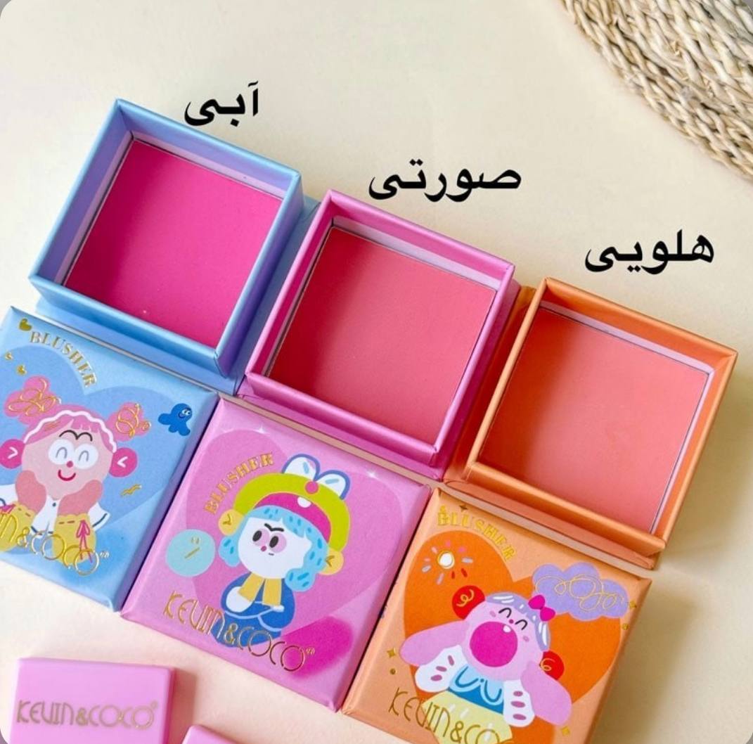 رژگونه پودری براش‌دار کوین اند کوکو Kevin & Coco
